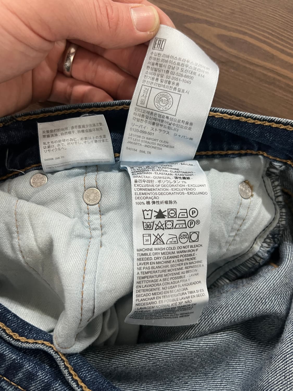 Levis 리바이스 505 레귤러 스트레이트 데님 팬츠 상품이미지7