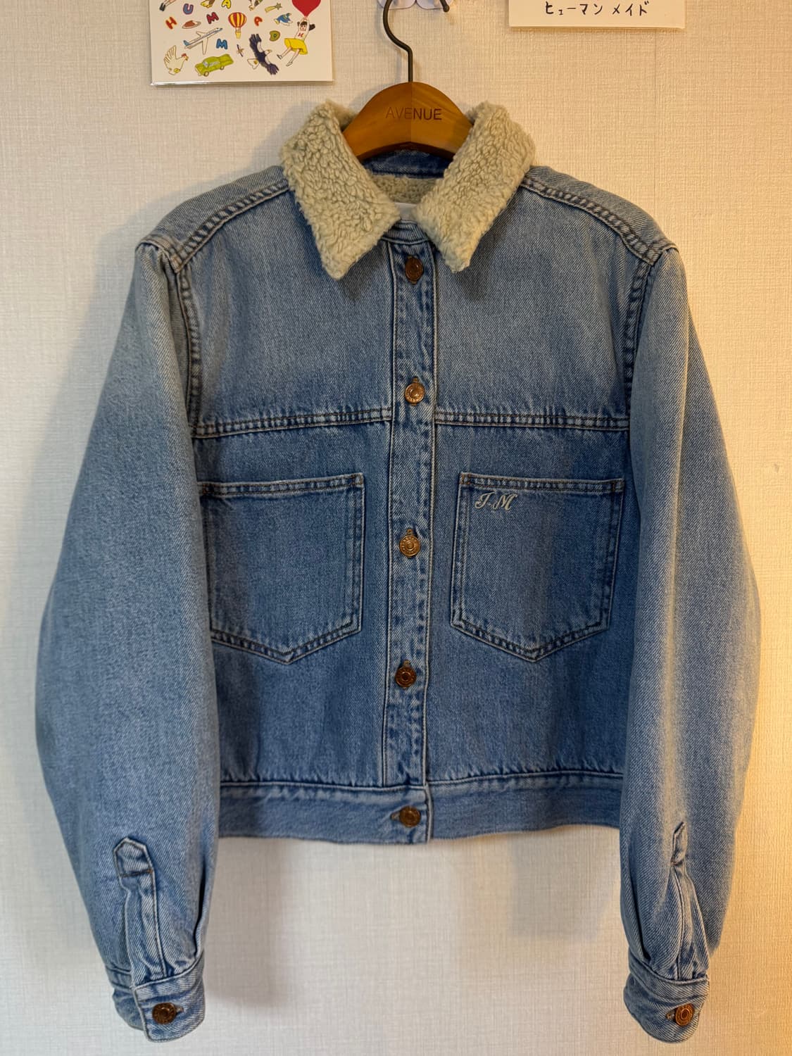 [36]이자벨마랑 에뚜왈 데님 양털 자켓 상품이미지1