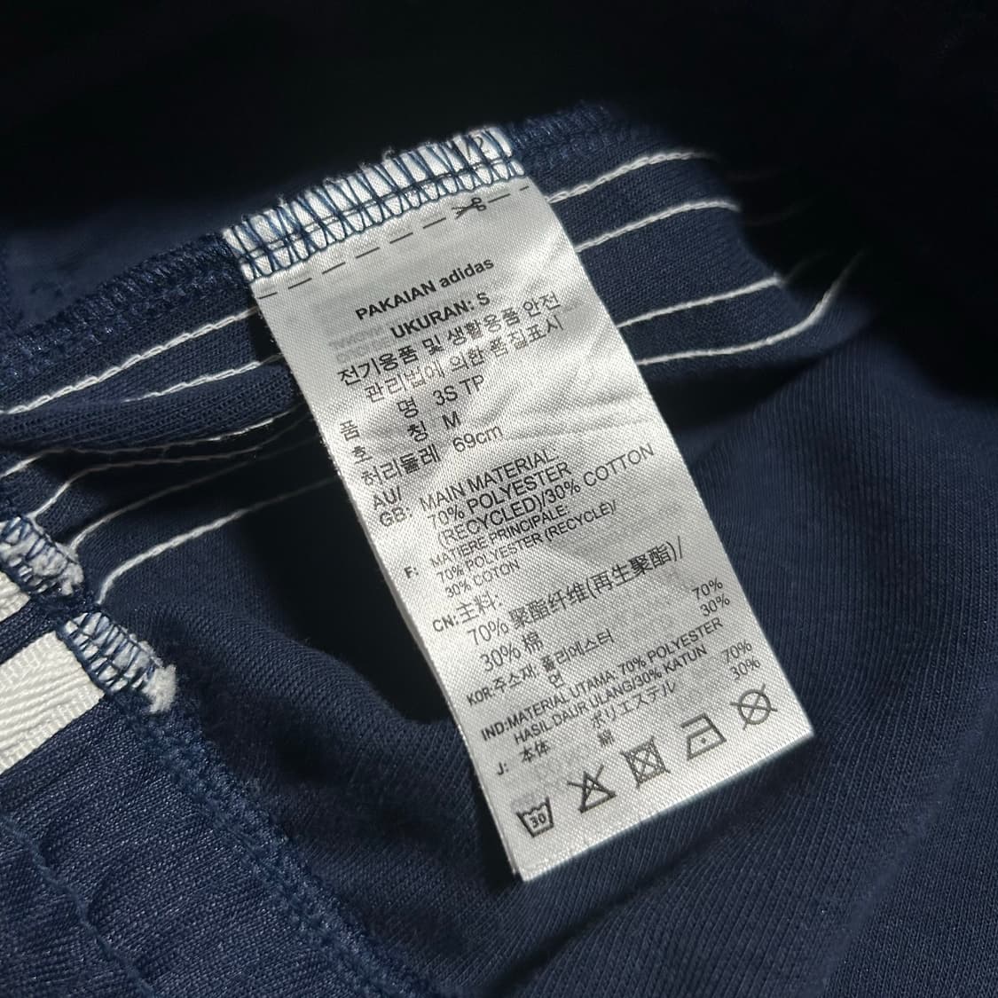 [M] adidas 아디다스 신형 네이비 모던 유로파 트랙팬츠 상품이미지6