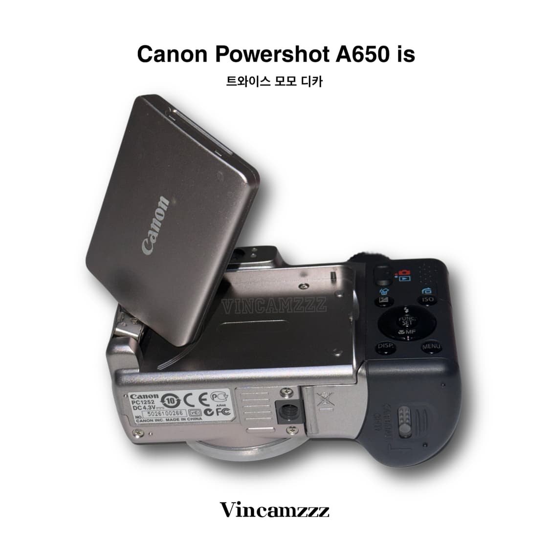[모모 디카] Canon 캐논 powershot 파워샷 A650is 상품이미지2