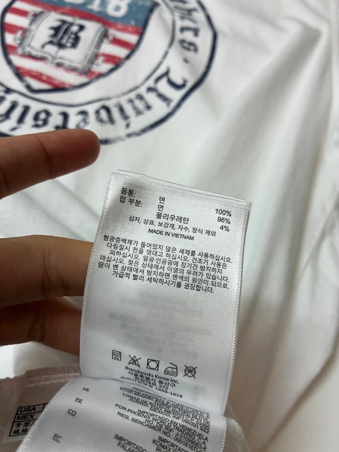 브룩스브라더스 유니버시티 숏슬리브 아메카지 그래픽 티셔츠 PN8618 상품이미지8