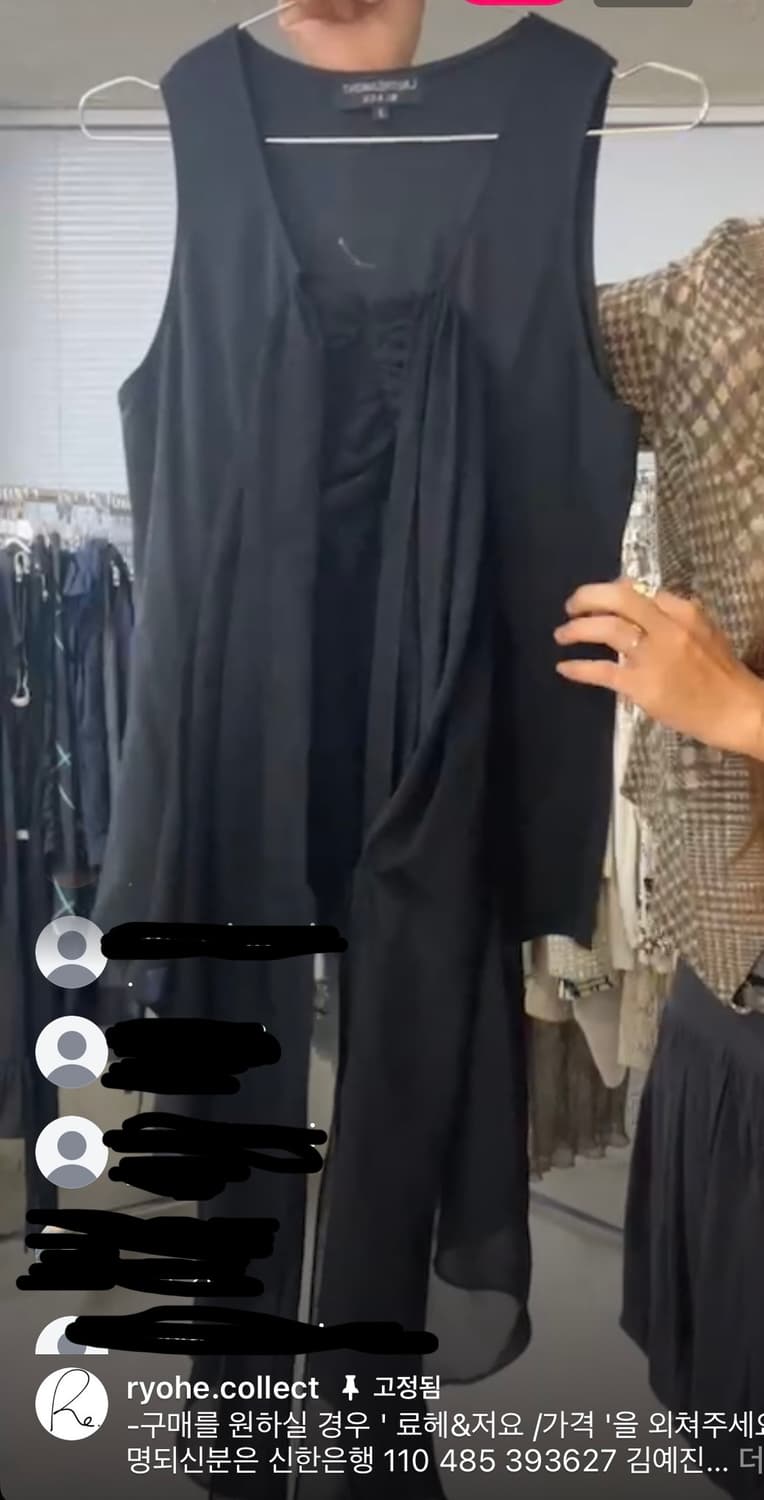 빈티지 아카이브 페어리 블랙 슬리브리스 레이어드 상품이미지2