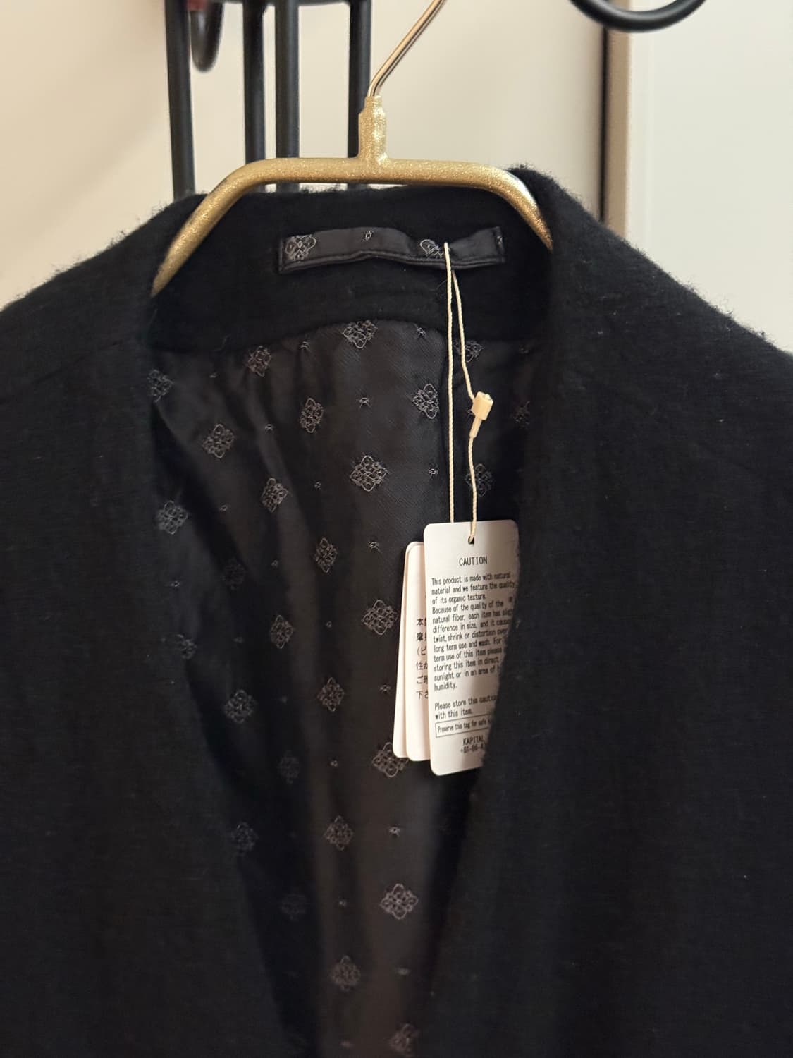 [2] KAPITAL SHUNKEN WOOL JACKET 상품이미지2