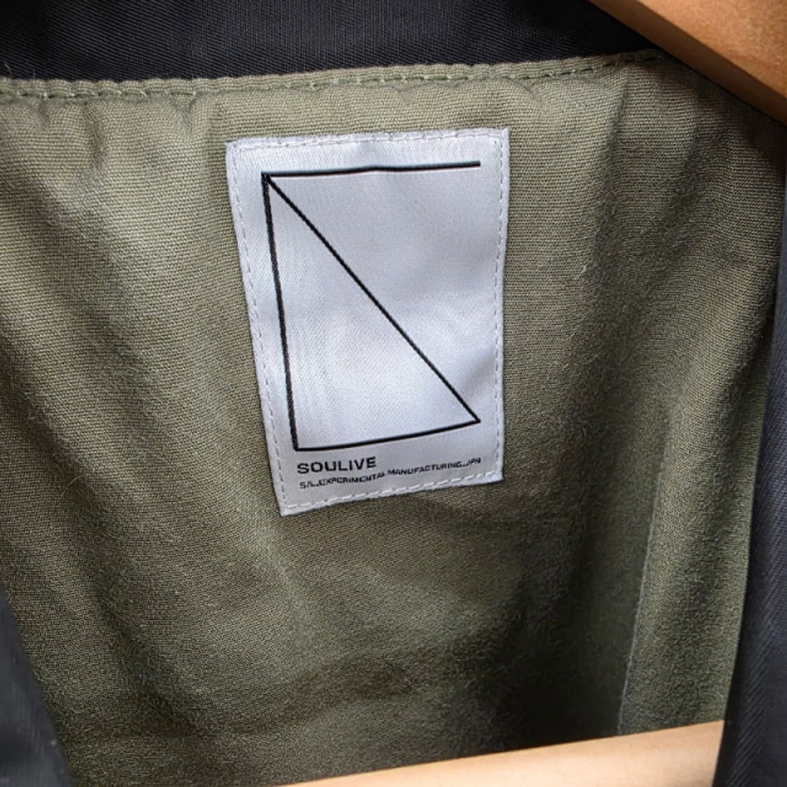 SOULIVE FLIGHT HAORI COAT 비즈빔 플라이트자켓 상품이미지7
