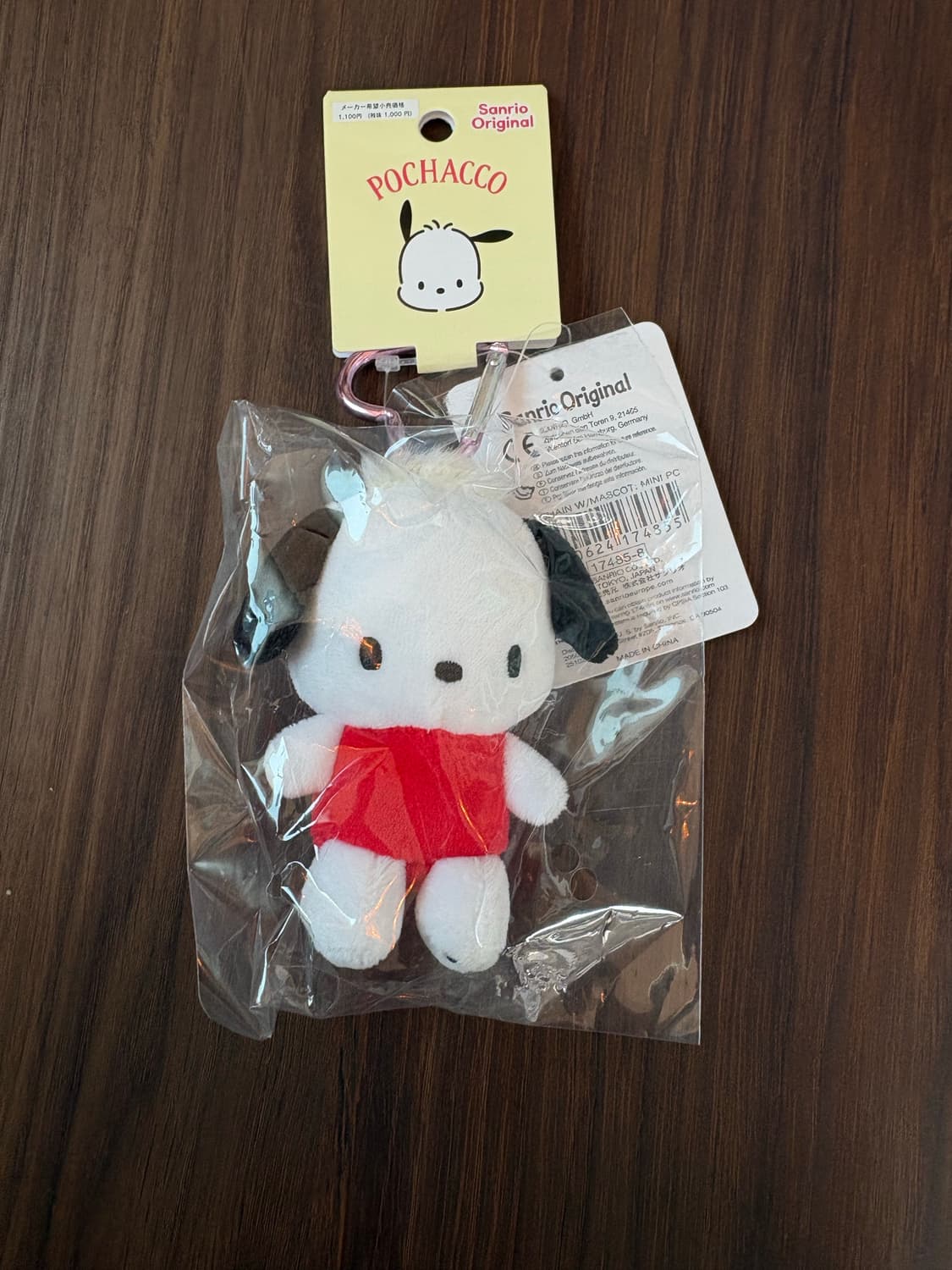 포차코 하트 카라비너 인형 키링 상품이미지1