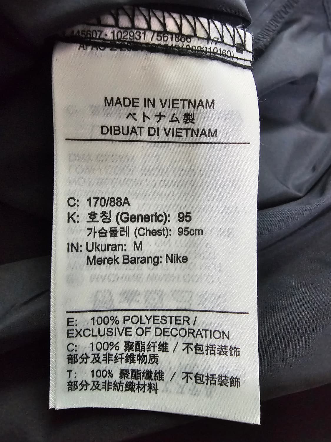 나이키 마리나 발수 아노락 바람막이 러닝 방수자켓 M 상품이미지5