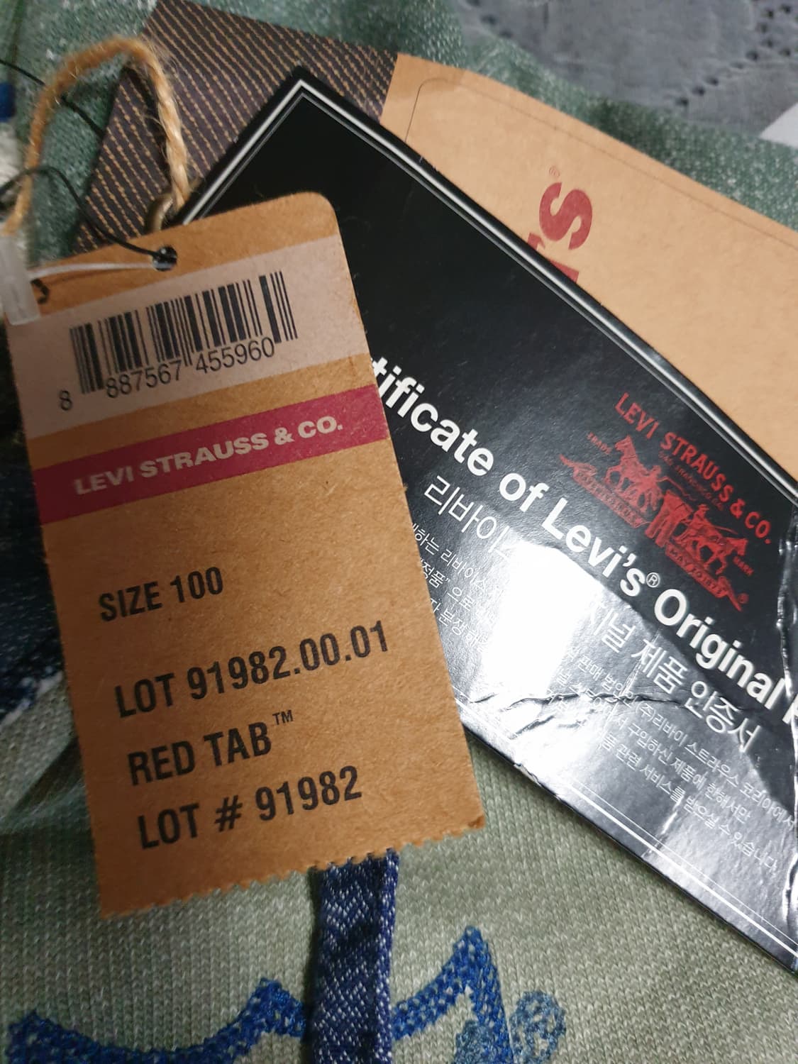 (새상품) 리바이스 올드스쿨 501 빈티지 배색 후드 집업 (L) 상품이미지5