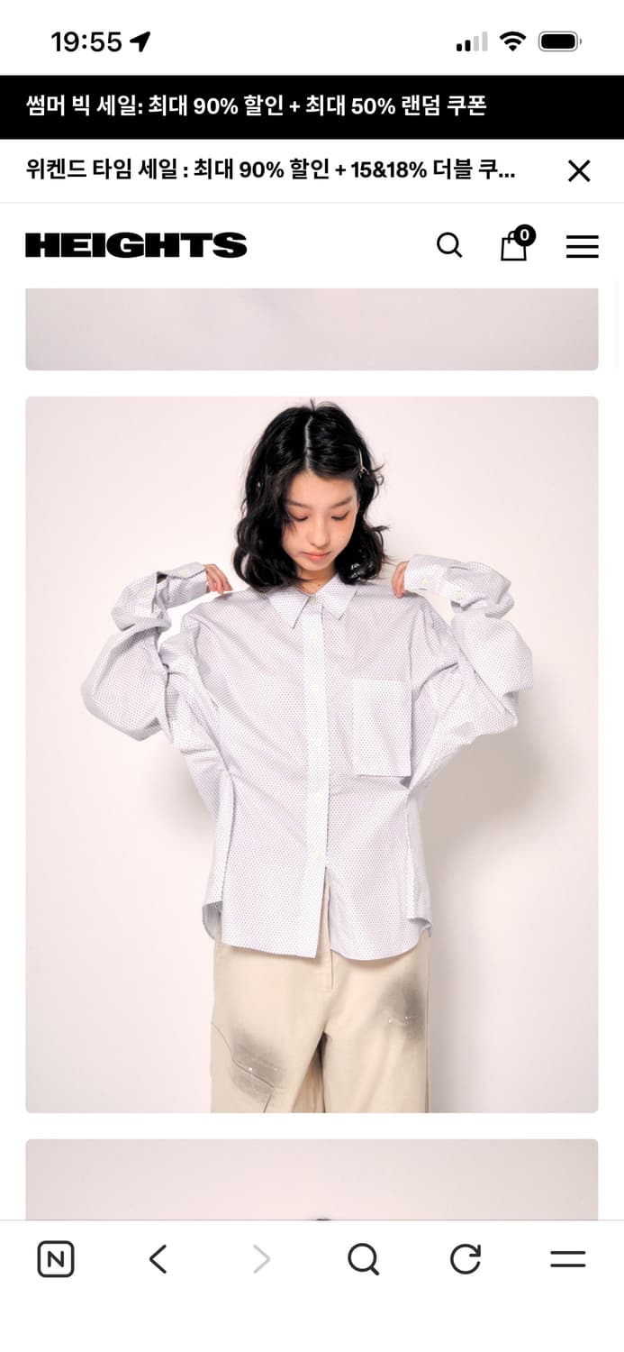로레일즈 셔츠 상품이미지1