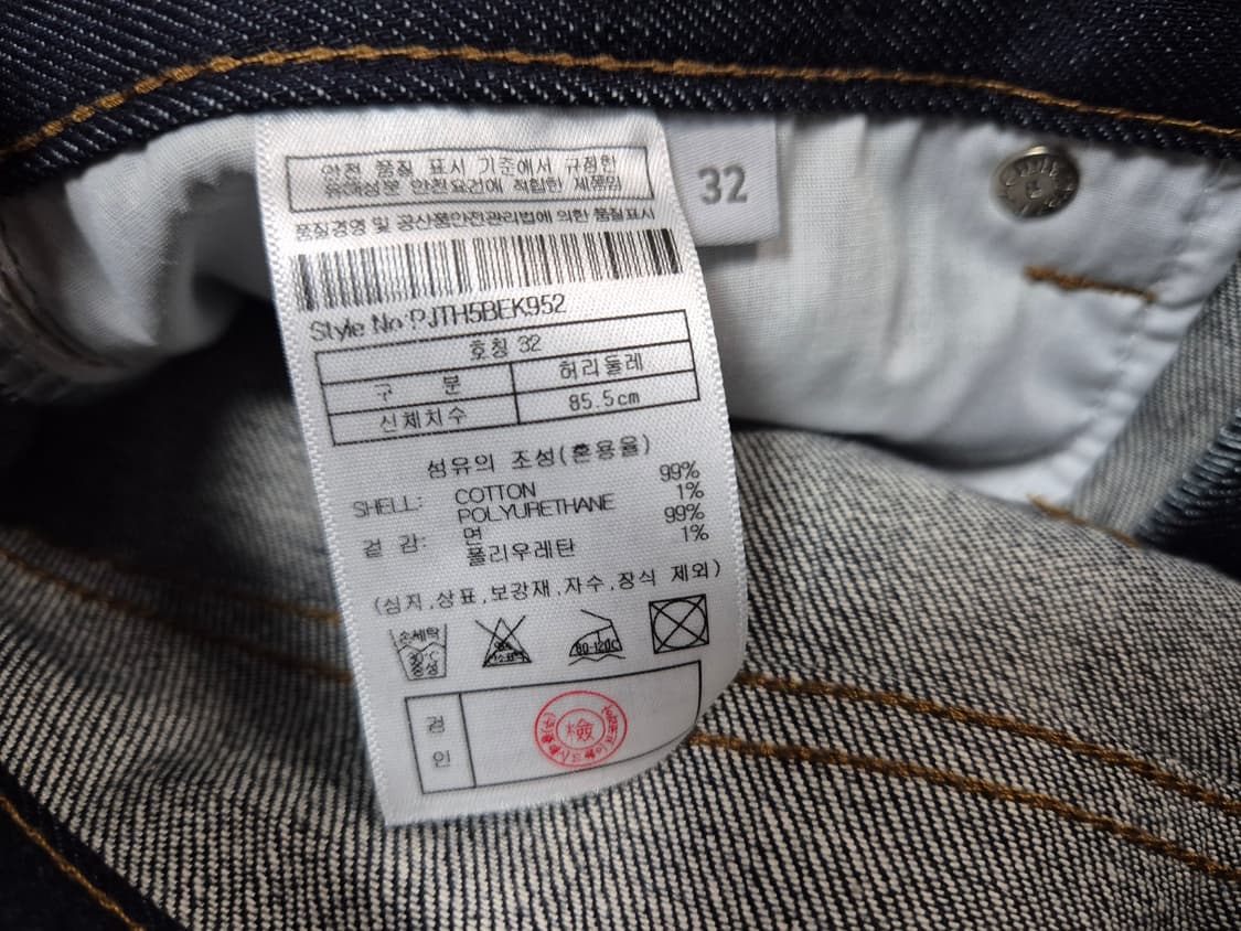 [새상품]메르고X플랙진 남성 베를린 로우 32 상품이미지6