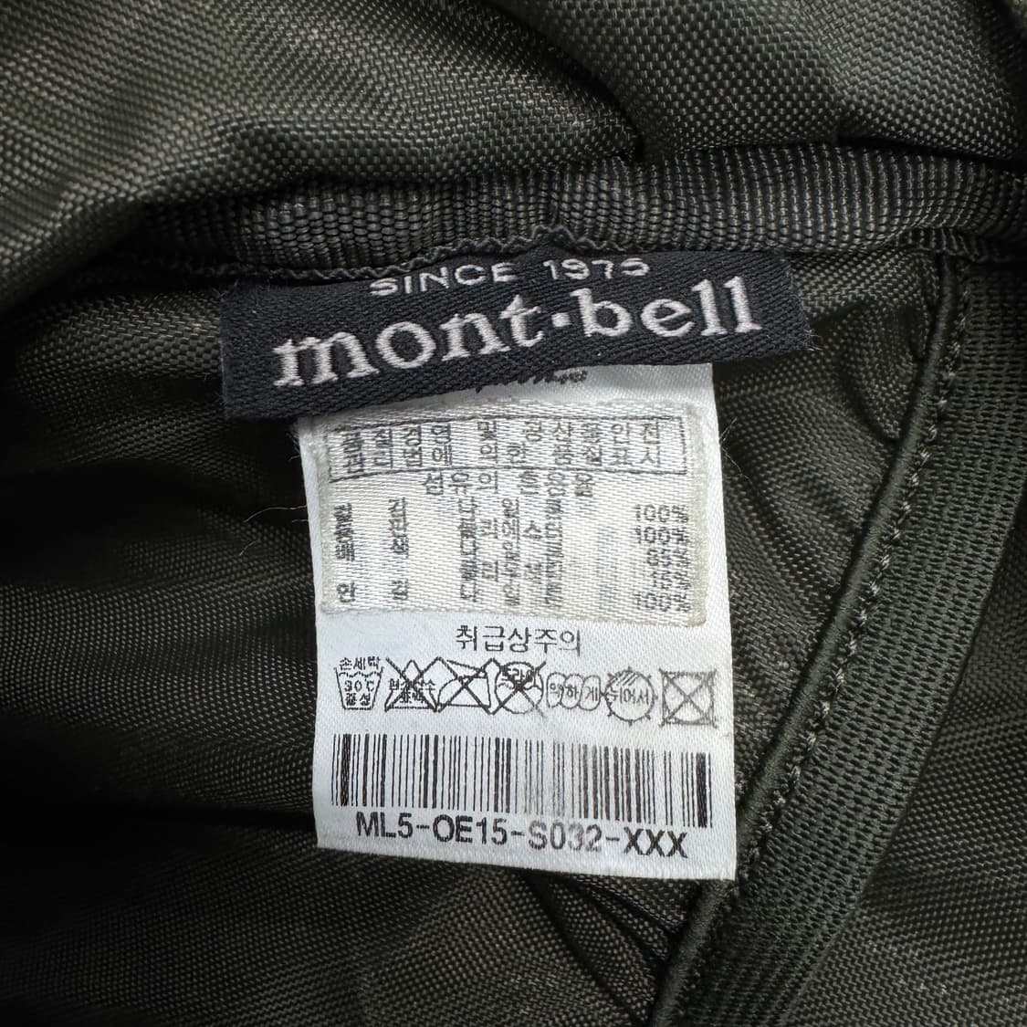 몽벨 고프코어 테크니컬 카키 크로스백  상품이미지8