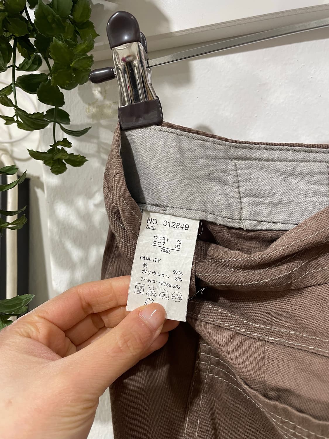 hagumi capri pants 상품이미지10