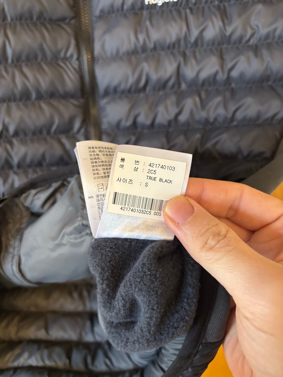 Haglofs 하그로프스 블랙 패딩 조끼 상품이미지7