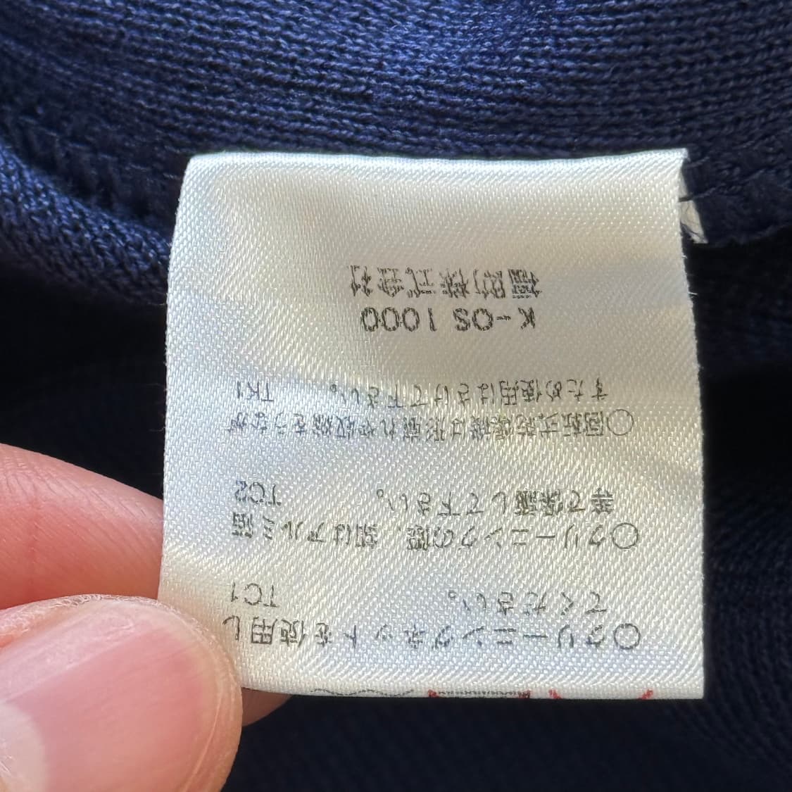 M 입생로랑 골드버튼 네이비 카라 반팔 니트 상품이미지5