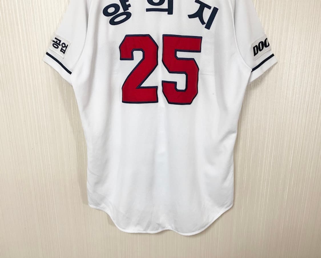 KBO 위팬 두산베어스 홈유니폼/져지 105 #25 양의지 상품이미지10