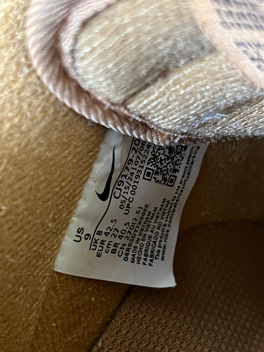 나이키 된장포스 270 상품이미지5