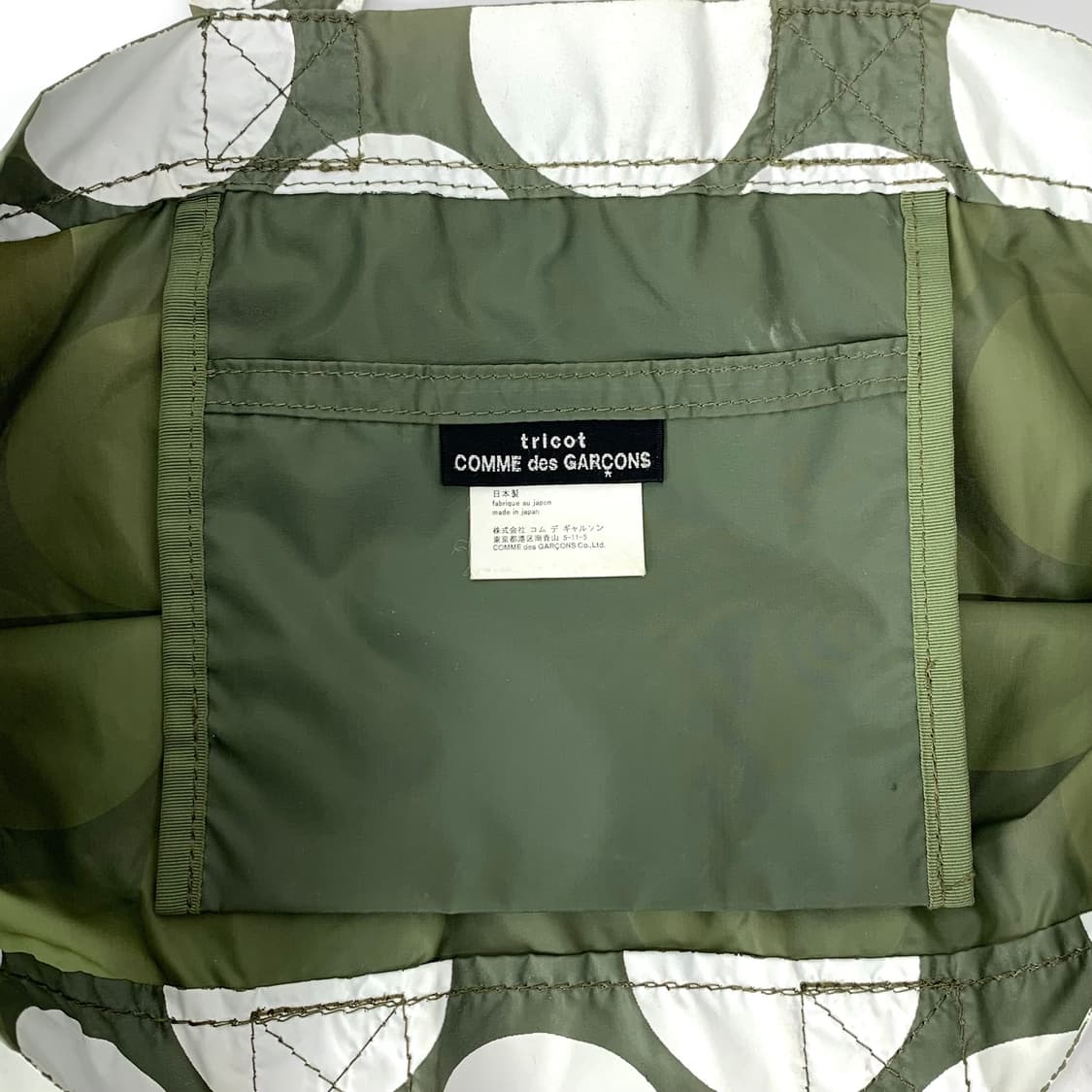 꼼데가르송 트리콧 폴카 도트 토트백 상품이미지6