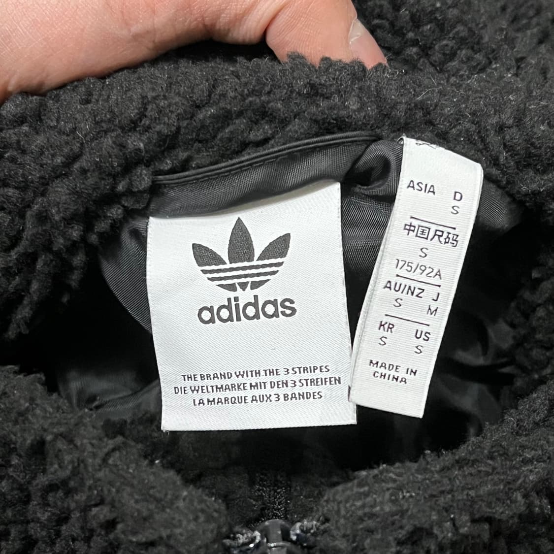  아디다스 빅로고 플리스 집업 y15290 상품이미지5