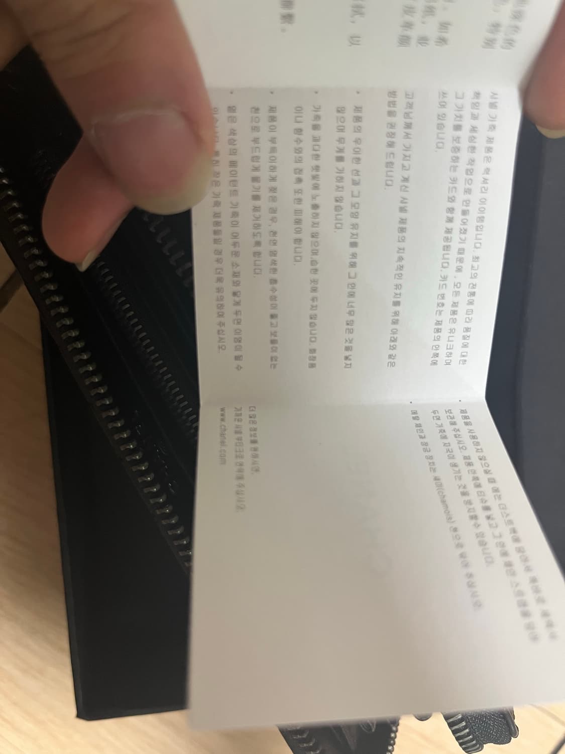 샤넬 퀼팅 장지갑 블랙 상품이미지4
