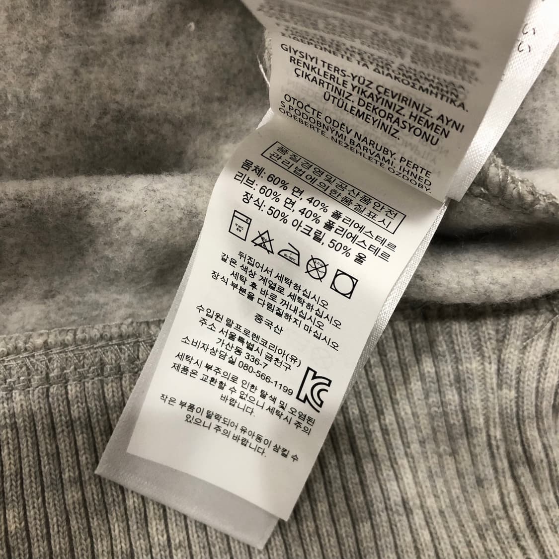 폴로 랄프로렌 브이넥 맨투맨 원피스 상품이미지7