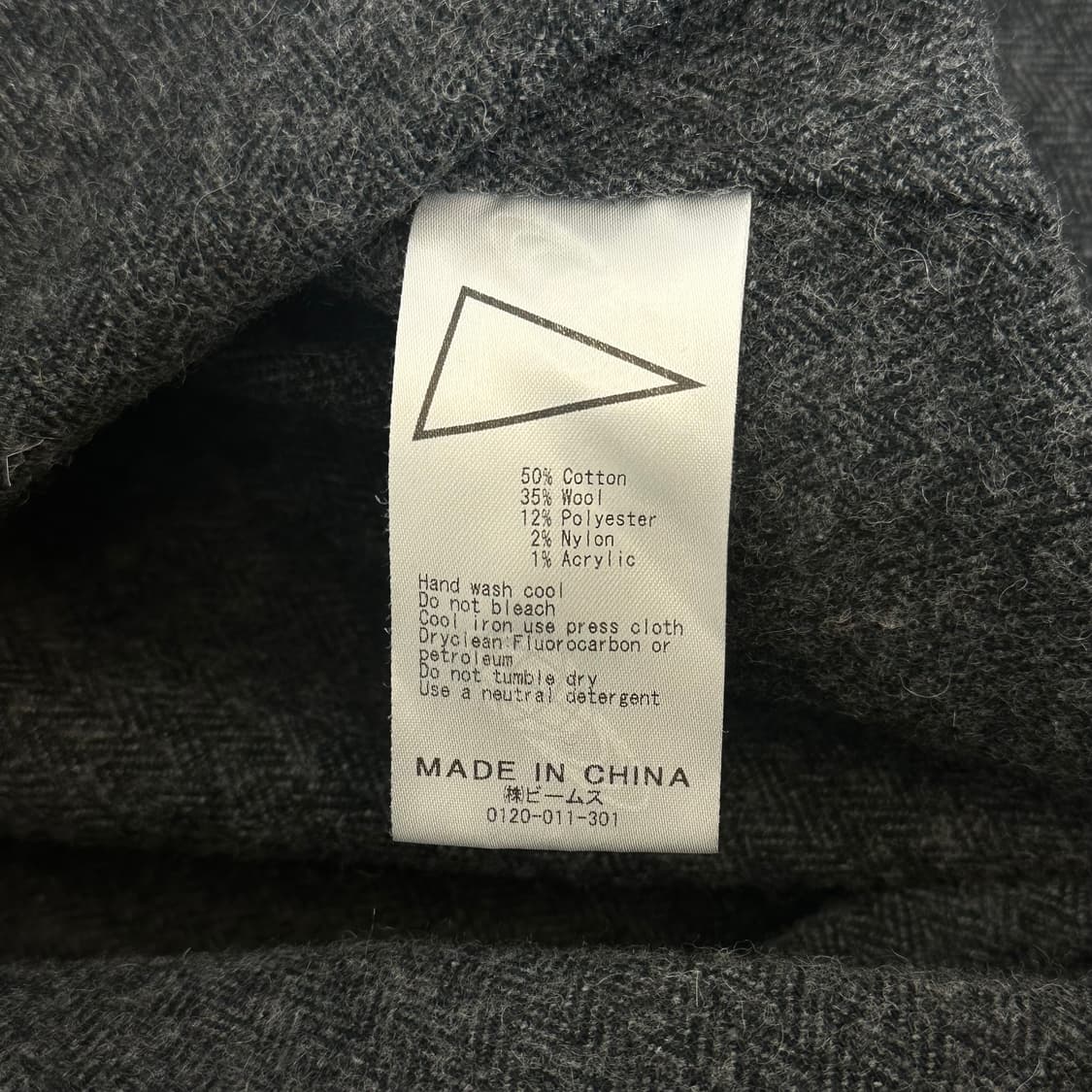 PILGRIM SURF+SUPPLY 후드 자켓(L) 상품이미지8