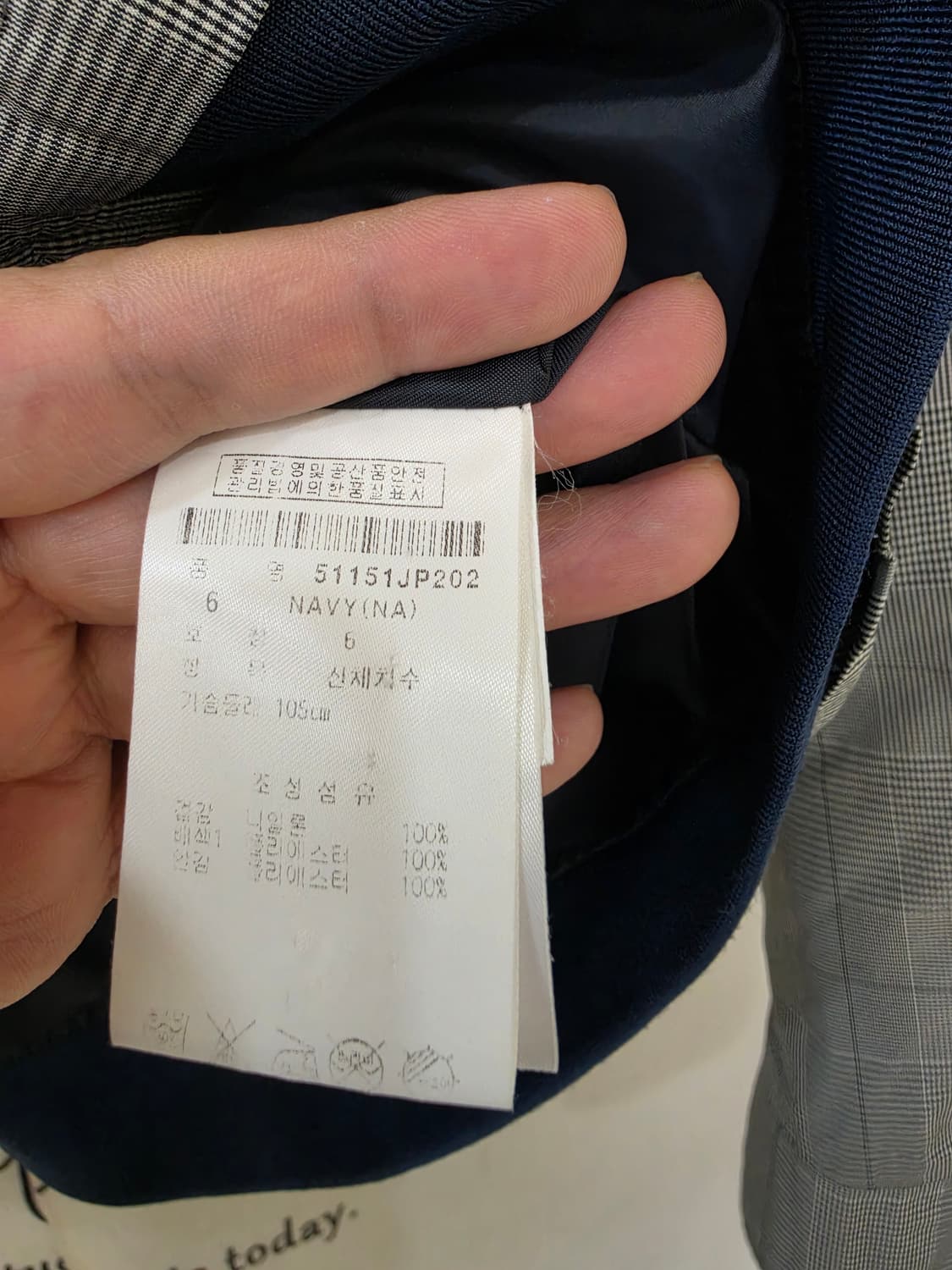 105)파리게이츠 골프 체크 패턴 점퍼 상품이미지4