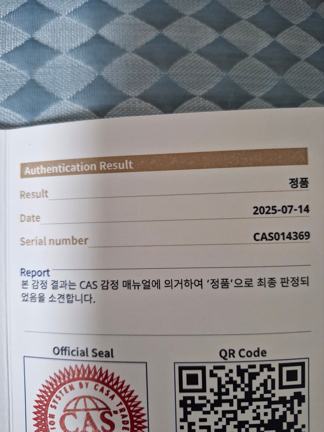 프라다 골드플레임 안경테 (정품) 상품이미지4