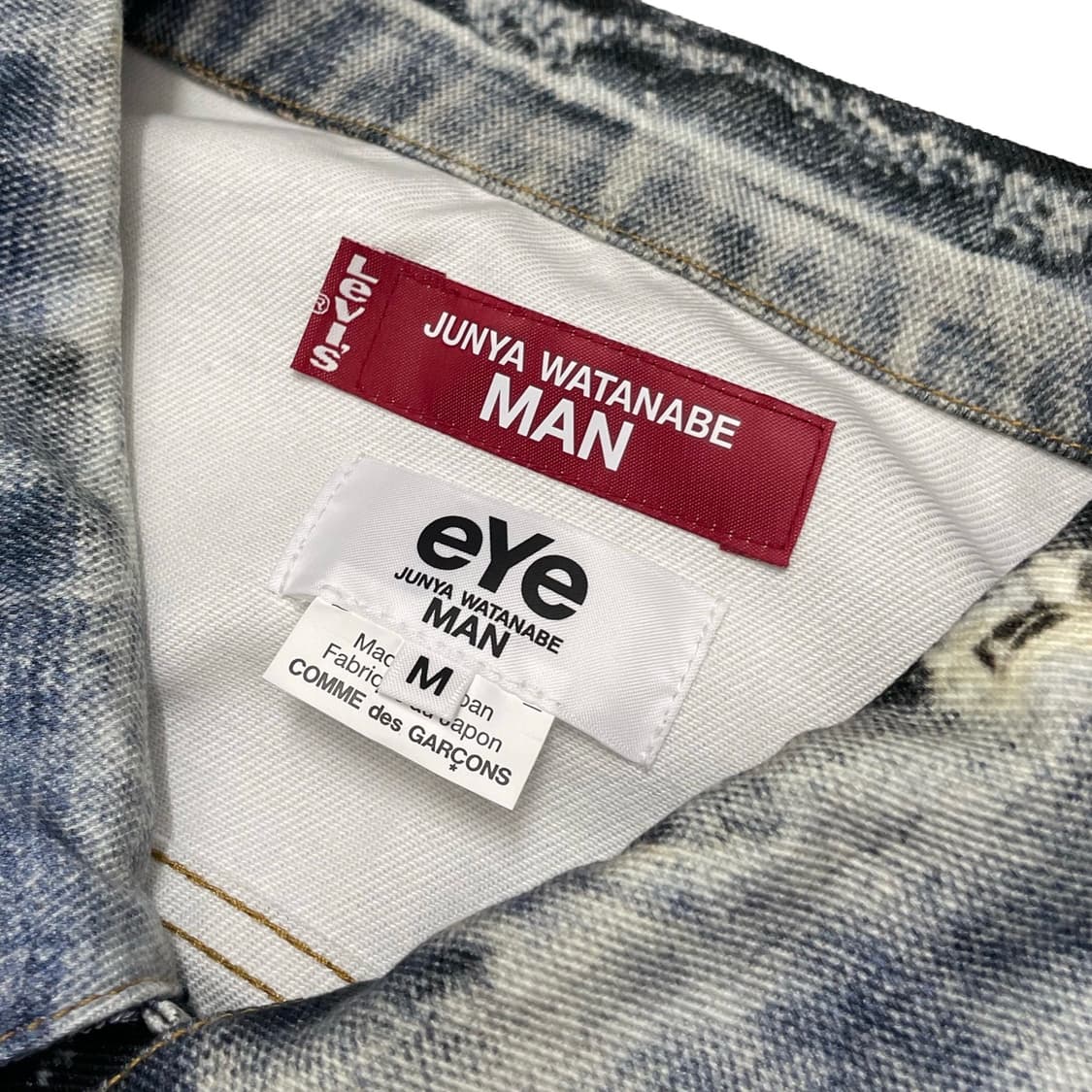 준야 와타나베 맨 (Junya Watanabe Man) 상품이미지8