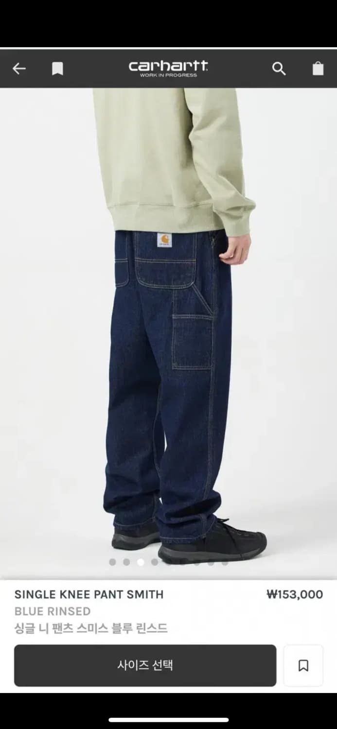 칼하트 wip 싱글니 스미스 블루 린스드 상품이미지2