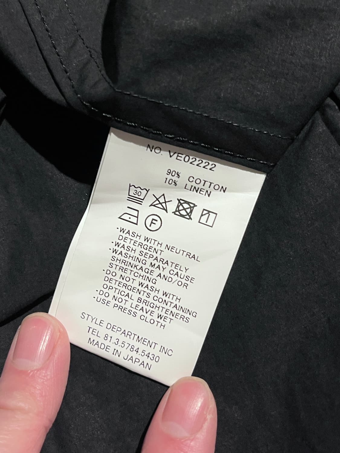 [48] 22SS 스틸바이핸드 빅 포켓 베스트 블랙 상품이미지5
