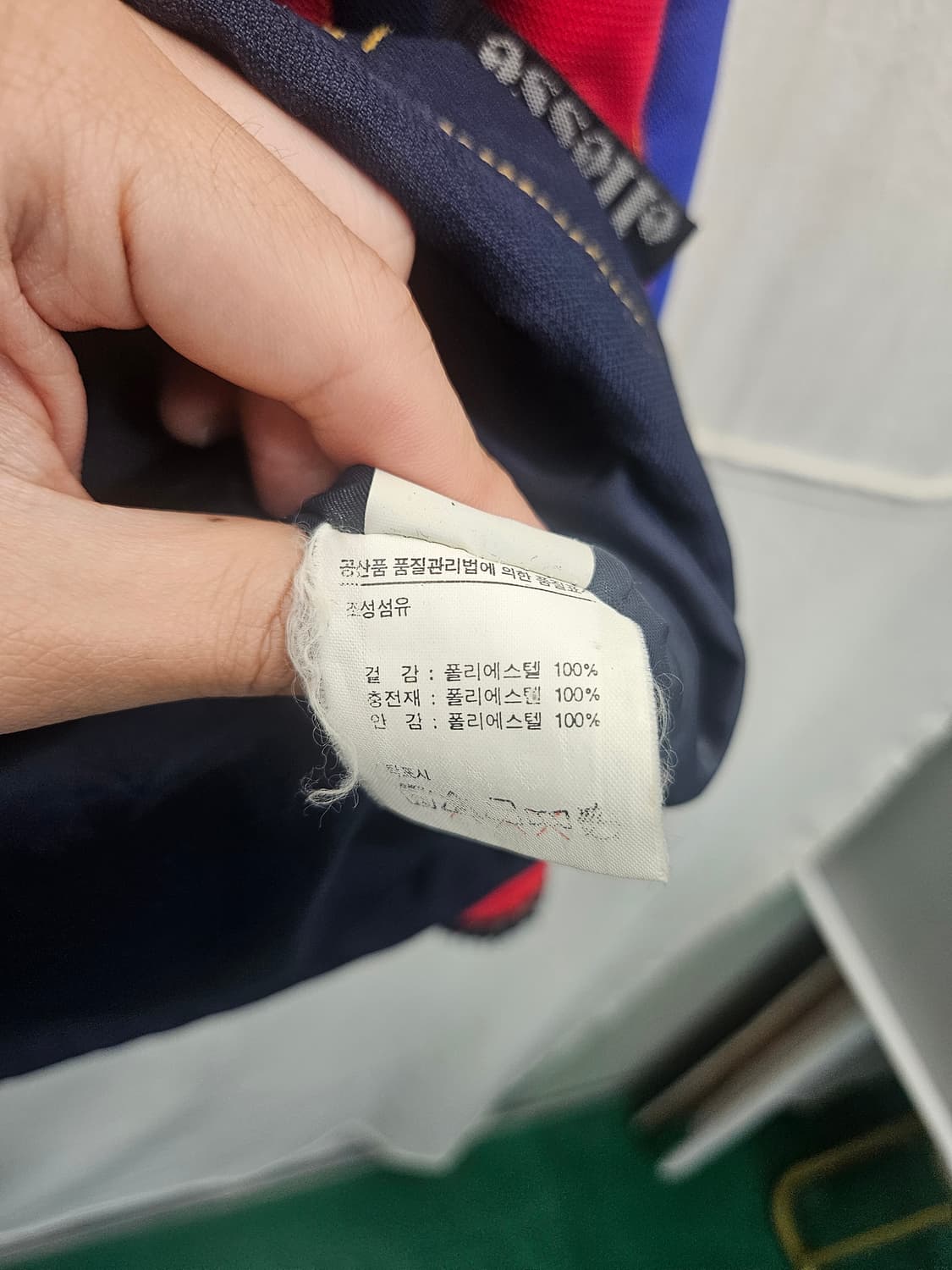 엘레쎄 이탈리아 컬러 빈티지 점퍼 상품이미지6