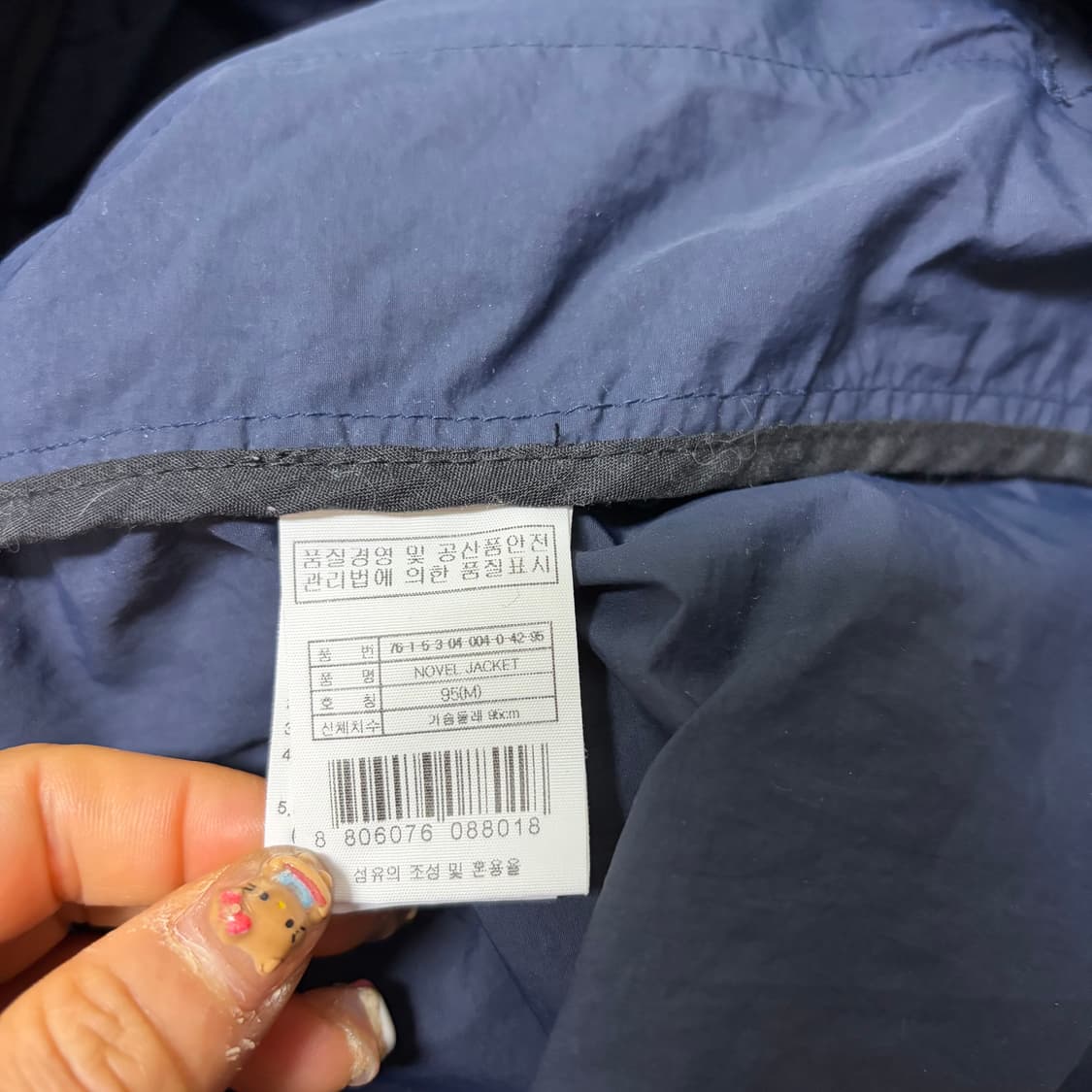 살로몬 바람막이[2165] 상품이미지8