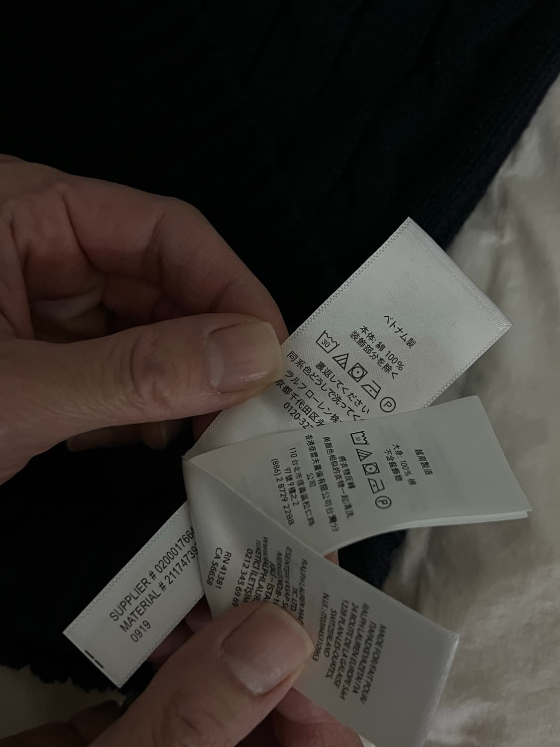 랄프로렌  정품!! 꽈배기 네이비 사이즈s 상품이미지6