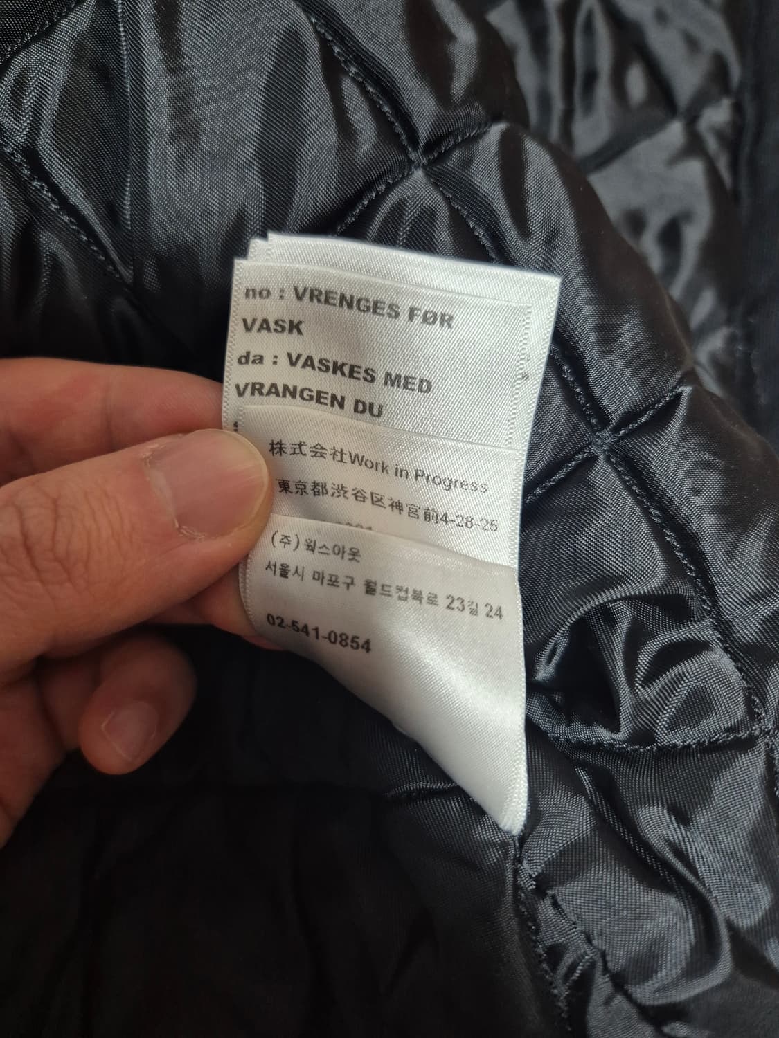 칼하트 WIP OG 디트로이트 자켓 블랙 M 상품이미지4