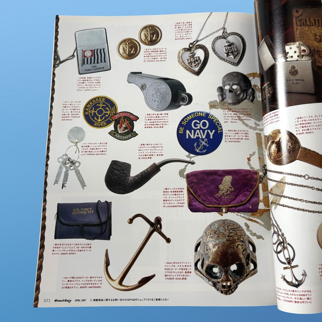 Free & Easy 2007.4월호_seamen’s country 상품이미지7