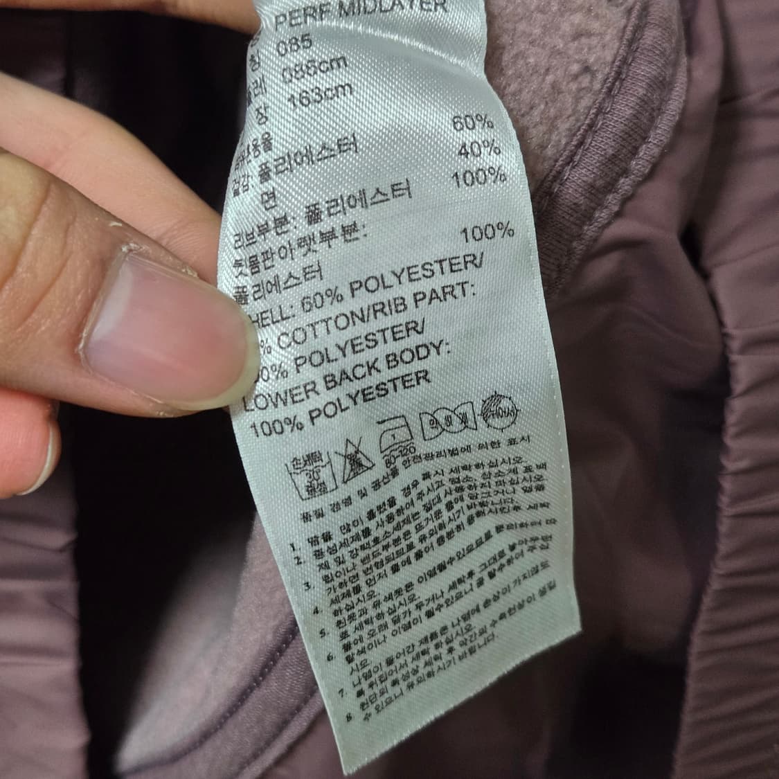 아디다스 스텔라맥카트니 코튼 집업 / 여성 자켓  상품이미지4