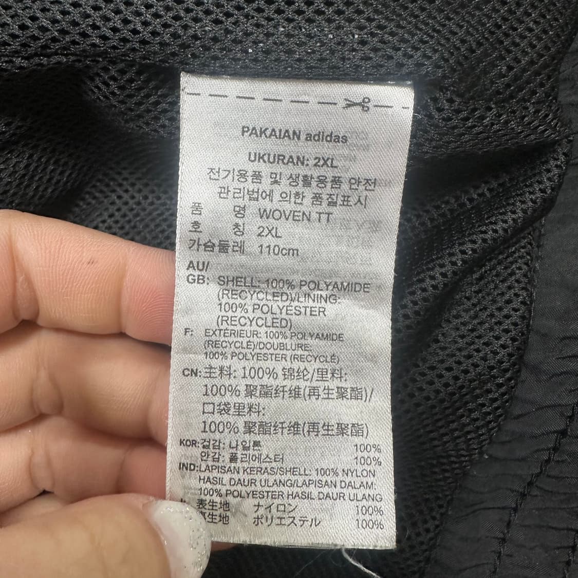 ✨ (바배) 아디다스 리카이브 트랙 블랙 바람막이 자켓  상품이미지4