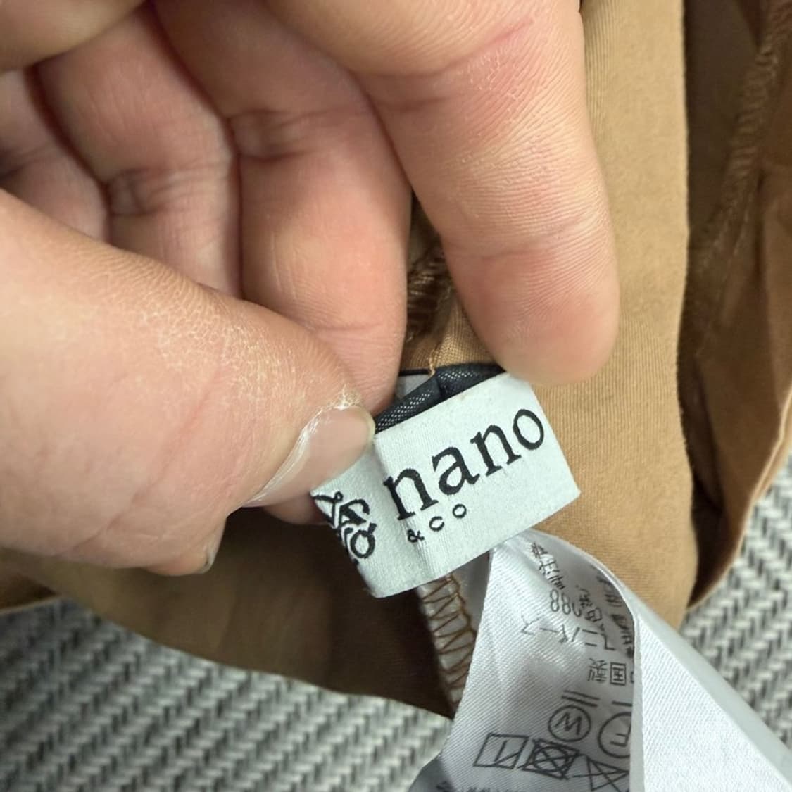 나노유니버스 원피스 v2379 상품이미지5