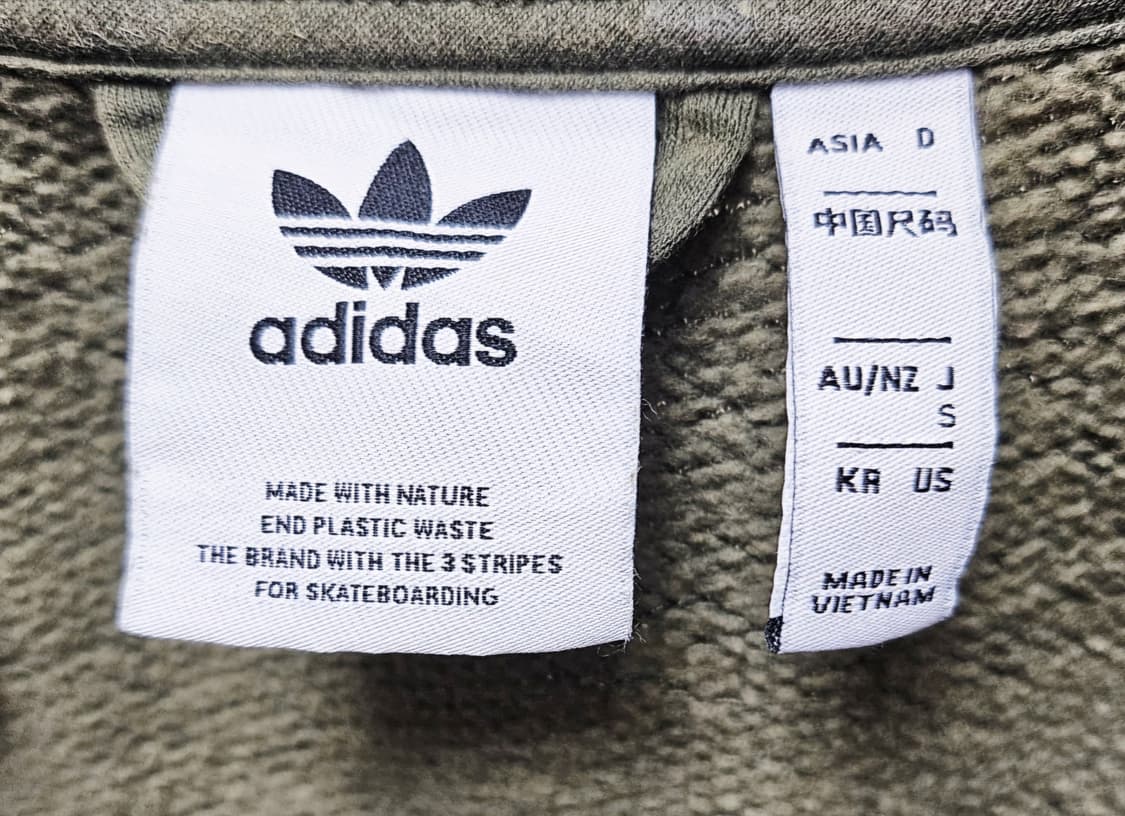 (90~95)S☆우주매물☆아디다스 스케이트보딩 [올리브카키] 트랙탑져지 상품이미지2