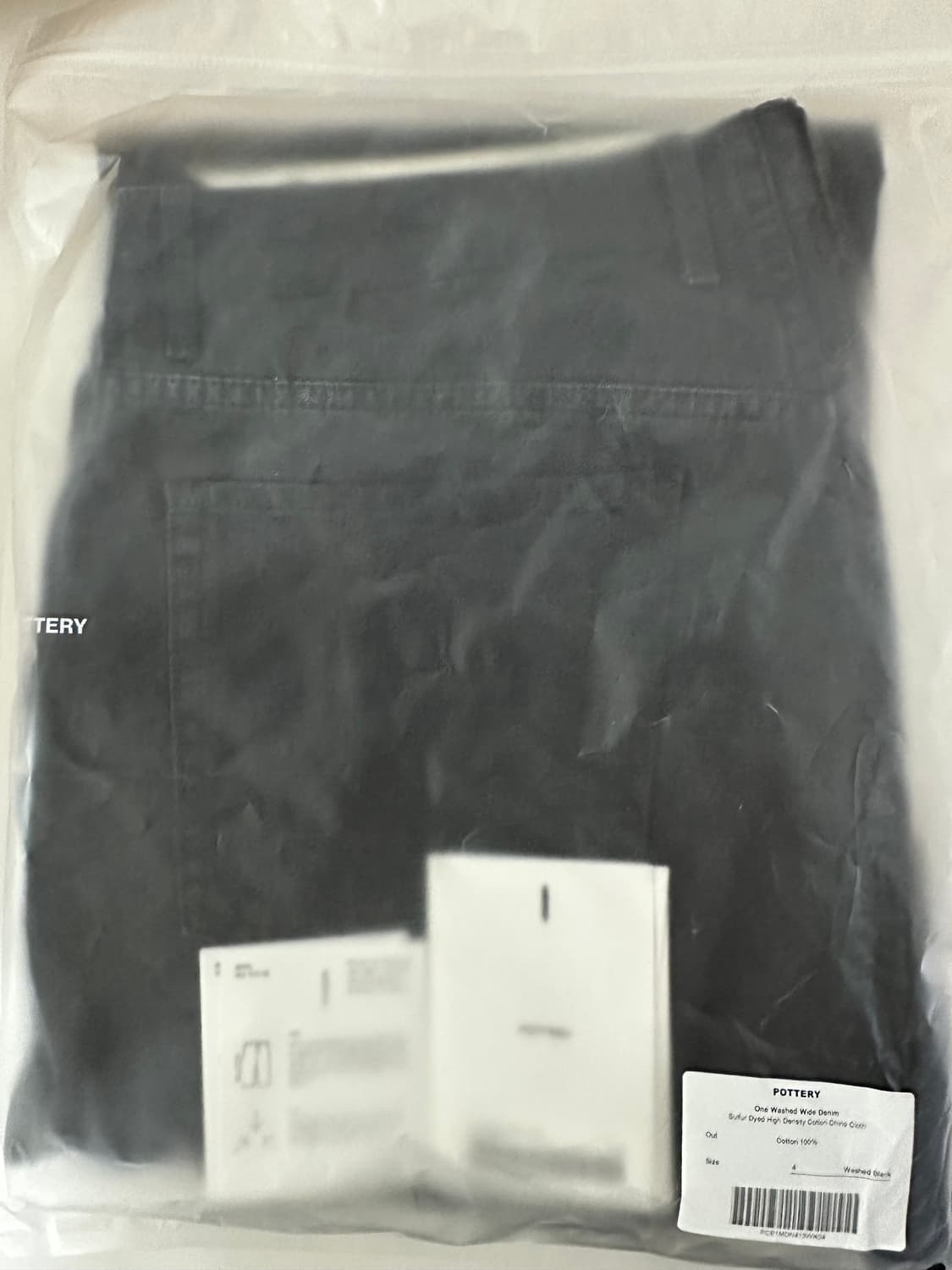 포터리 원워시드 와이드데님(구성택 비닐 풀구성품,워시드블랙,4사이즈) 상품이미지2