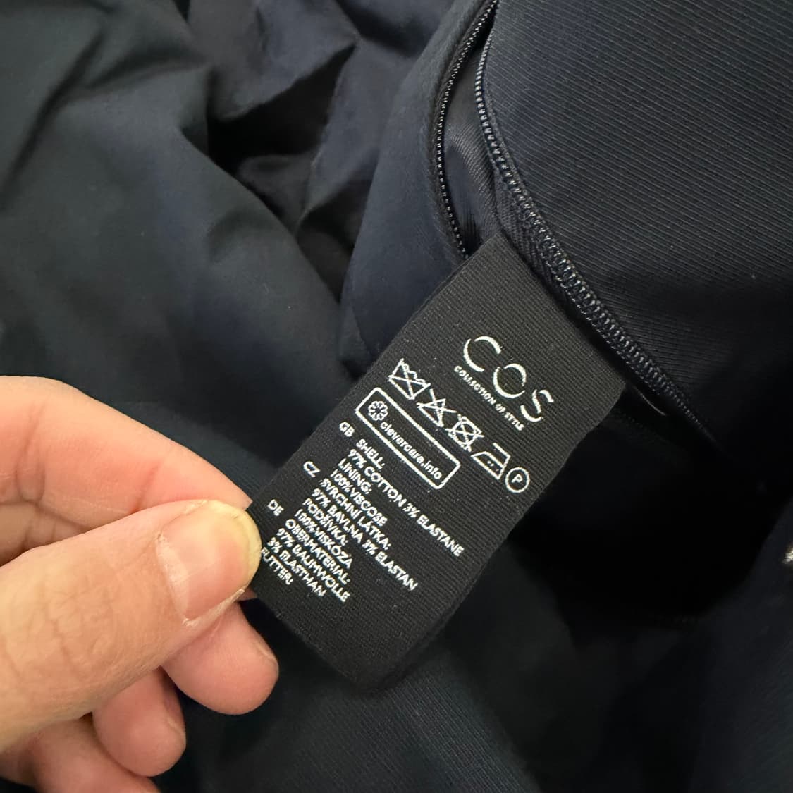 95정도 코스 트렌치자켓 0127H1 상품이미지3