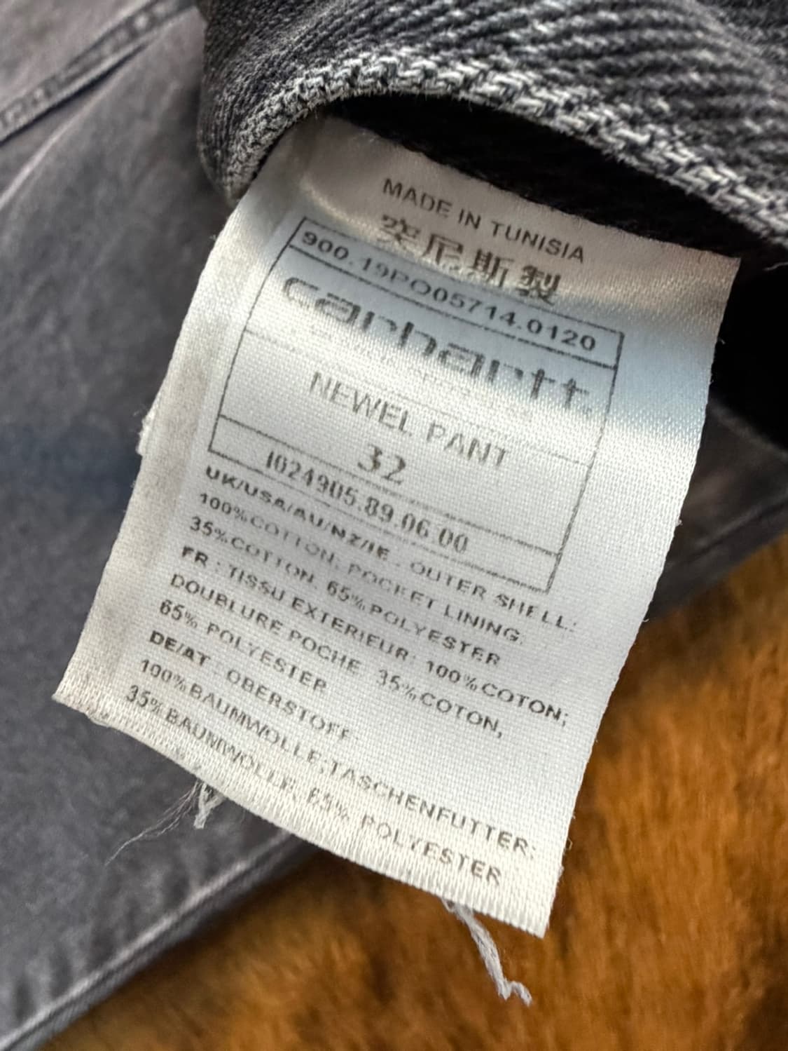 칼하트 윕 Newel 흑청 데님 팬츠  상품이미지6