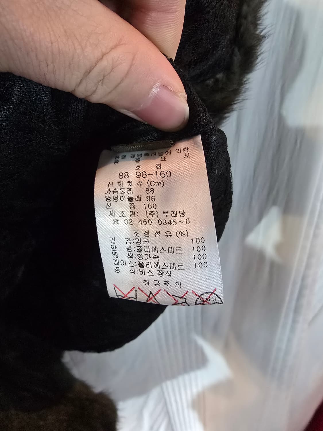 PRENDANG 퍼 베스트 밍크 조끼 리본 장식 상품이미지5