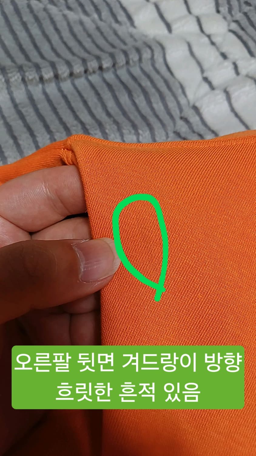 나이키 조던 오버핏 기모후드 90 여성55 가슴55 기장57 상품이미지6