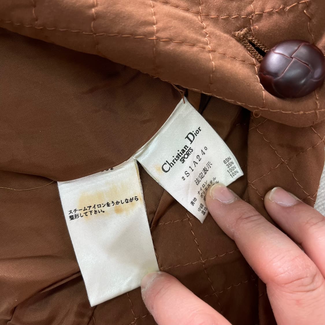 95 크리스챤 디올 스포츠 퀄팅 블레이져 자켓 상품이미지5