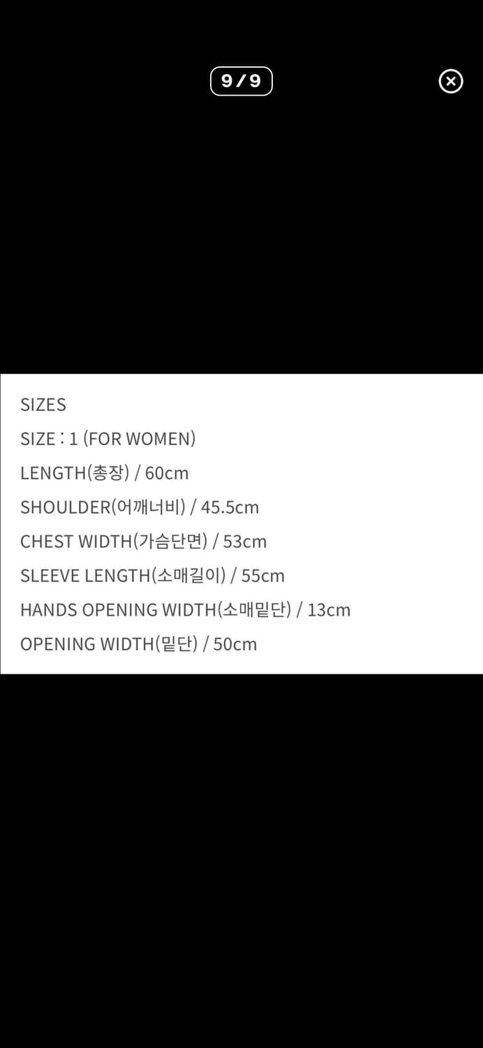몸만와 후드집업 상품이미지6