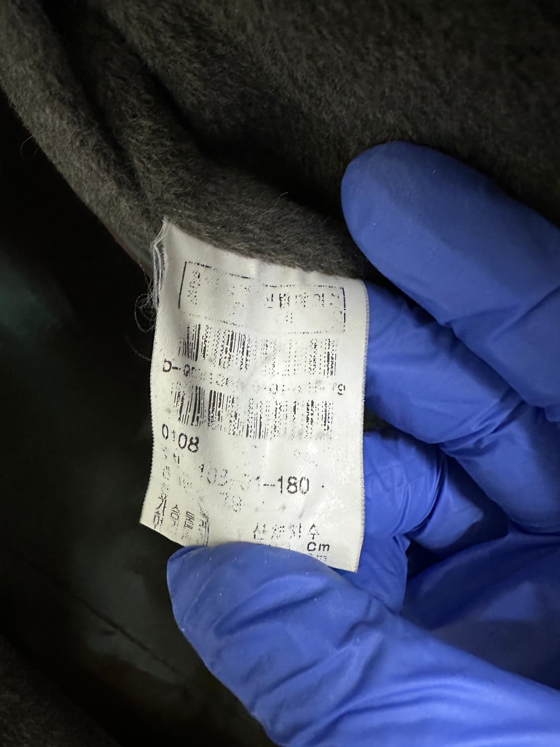 오스틴리드 발마칸 코트 79 사이즈 상품이미지6