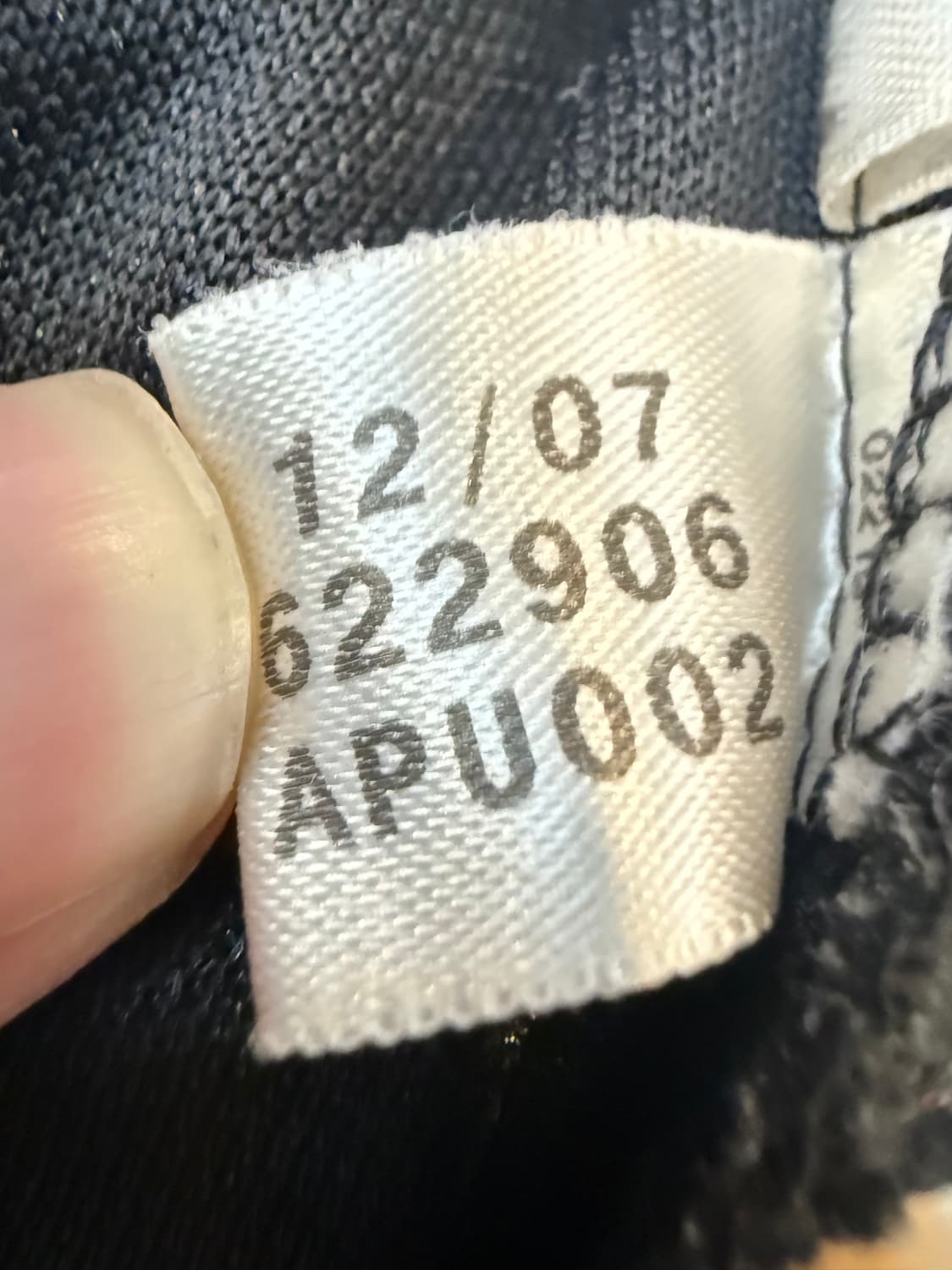 [XL/105]아디다스 독일 축구 국가대표팀 트랙탑 622906 상품이미지4