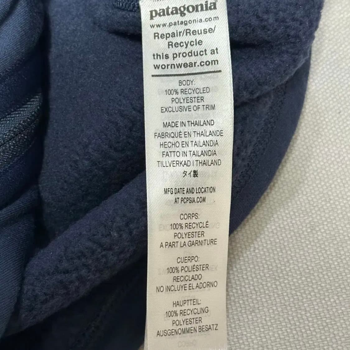 (새상품) 파타고니아 네이비 플리스 자켓 상품이미지6