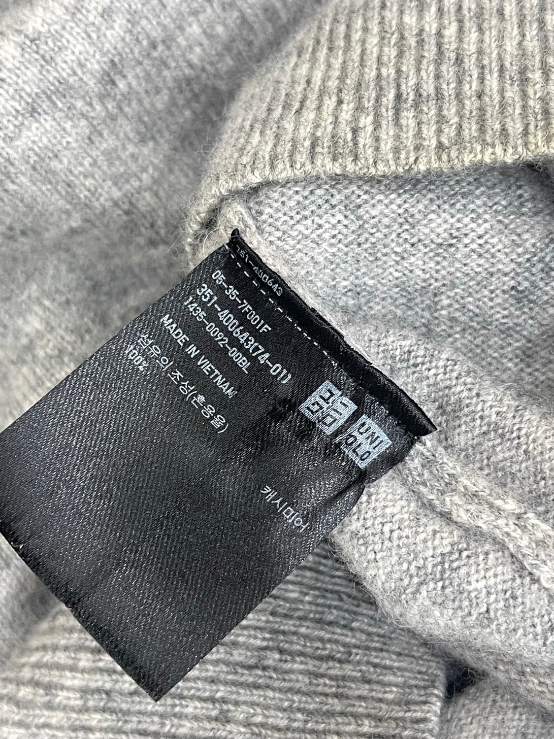 유니클로 캐시미어 니트  상품이미지8