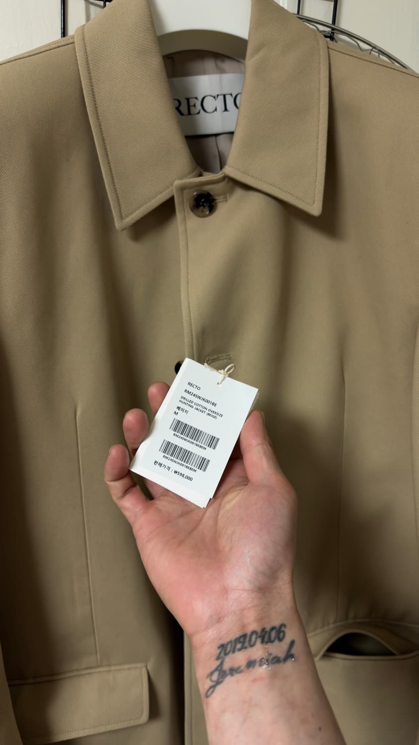 렉토 헌팅 자켓 M 상품이미지2